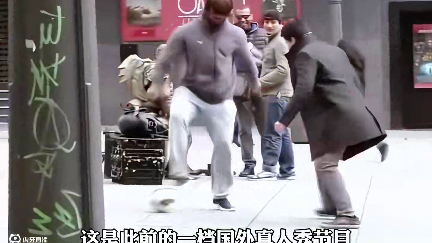 如果C罗变成流浪汉，球迷到底能不能认出来