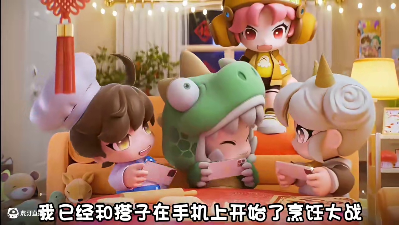 手机版胡闹厨房？！ #暴吵萌厨 #taptap发现好游戏