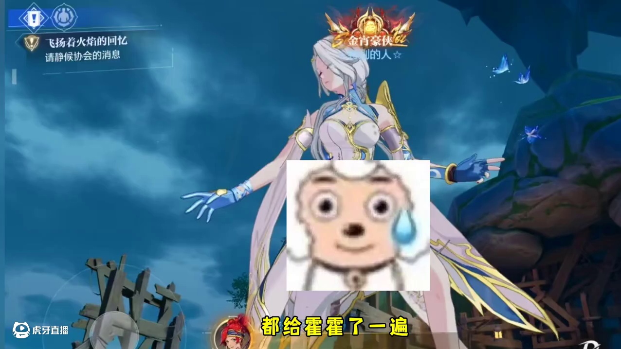 一个滑板让玩家玩出了花#晶核coa #晶核创作激励