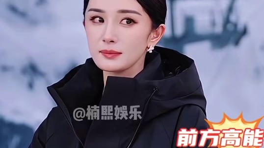 上半身保温，下半身冷藏，镜头扫过杨幂下半身，才懂孙俪沉迷养生的含金量 #杨幂  #孙俪  #下半身 