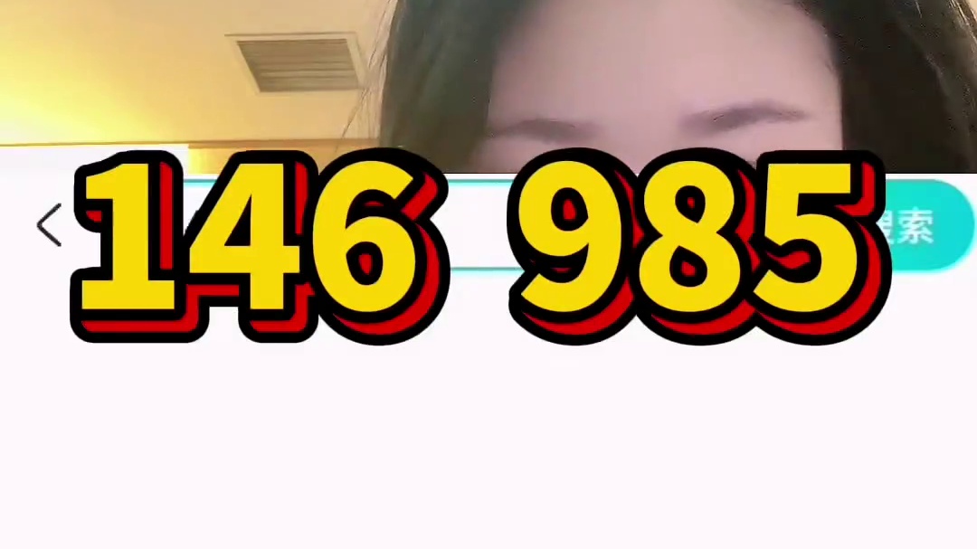 低价机票怎么买便宜又省钱！
＃机票省钱攻略 ＃特价机票 ＃机票怎么买最便宜 #怎么买机票最便宜