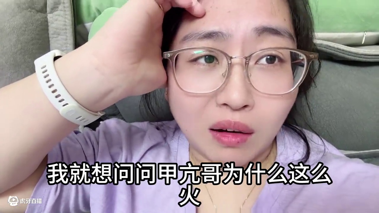 #甲亢哥 #甲亢哥成都行挑战中国民乐 #甲亢哥和田一名合唱 #甲亢哥中国行 #甲亢哥成都行