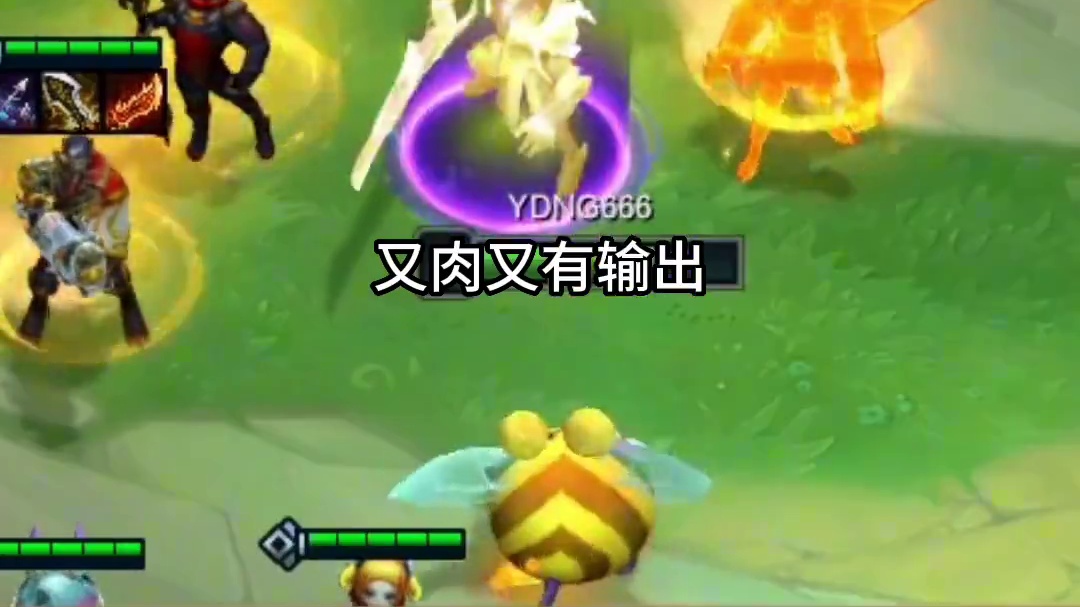 备战席真不愧是最强白色海克斯#云顶之弈