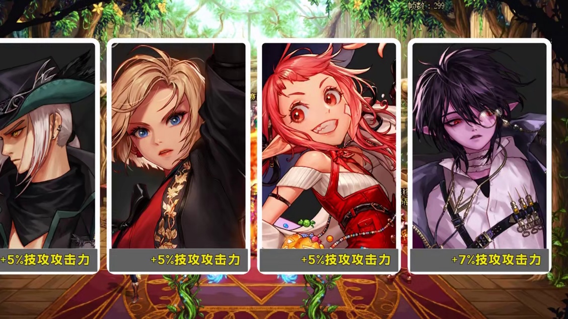 DNF：4.10版本更新国服特色职业平衡，人造神团本预热 #dnf #上DNF把兔女郎带回家