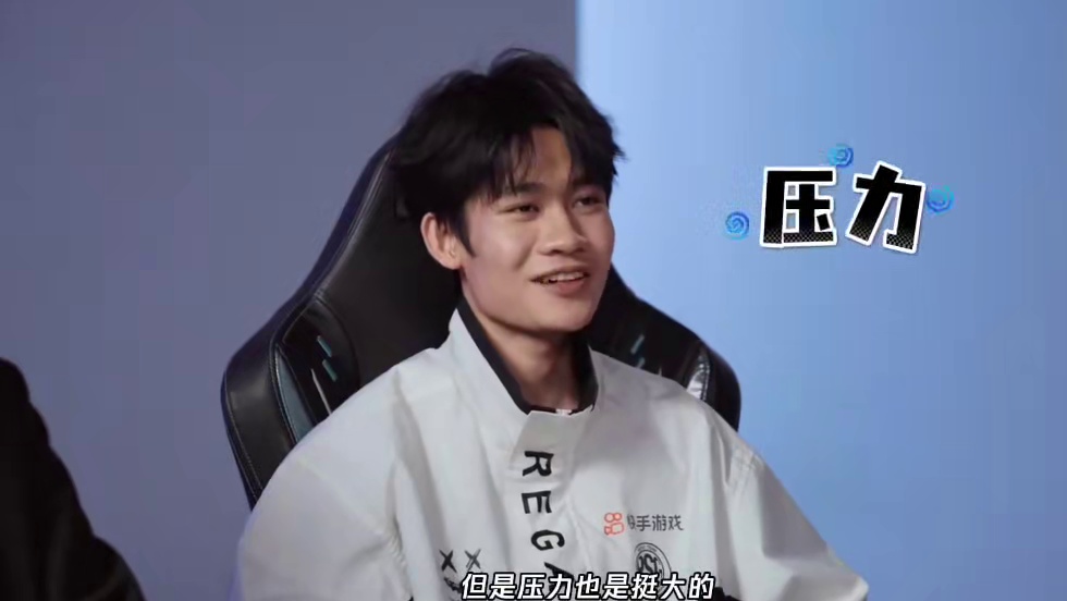 ⭐虎狼之师，势不可挡！快速速查收RSG 巡礼视频吧～ 
教练RSG.着迷 领导式“画饼”，RSG.风