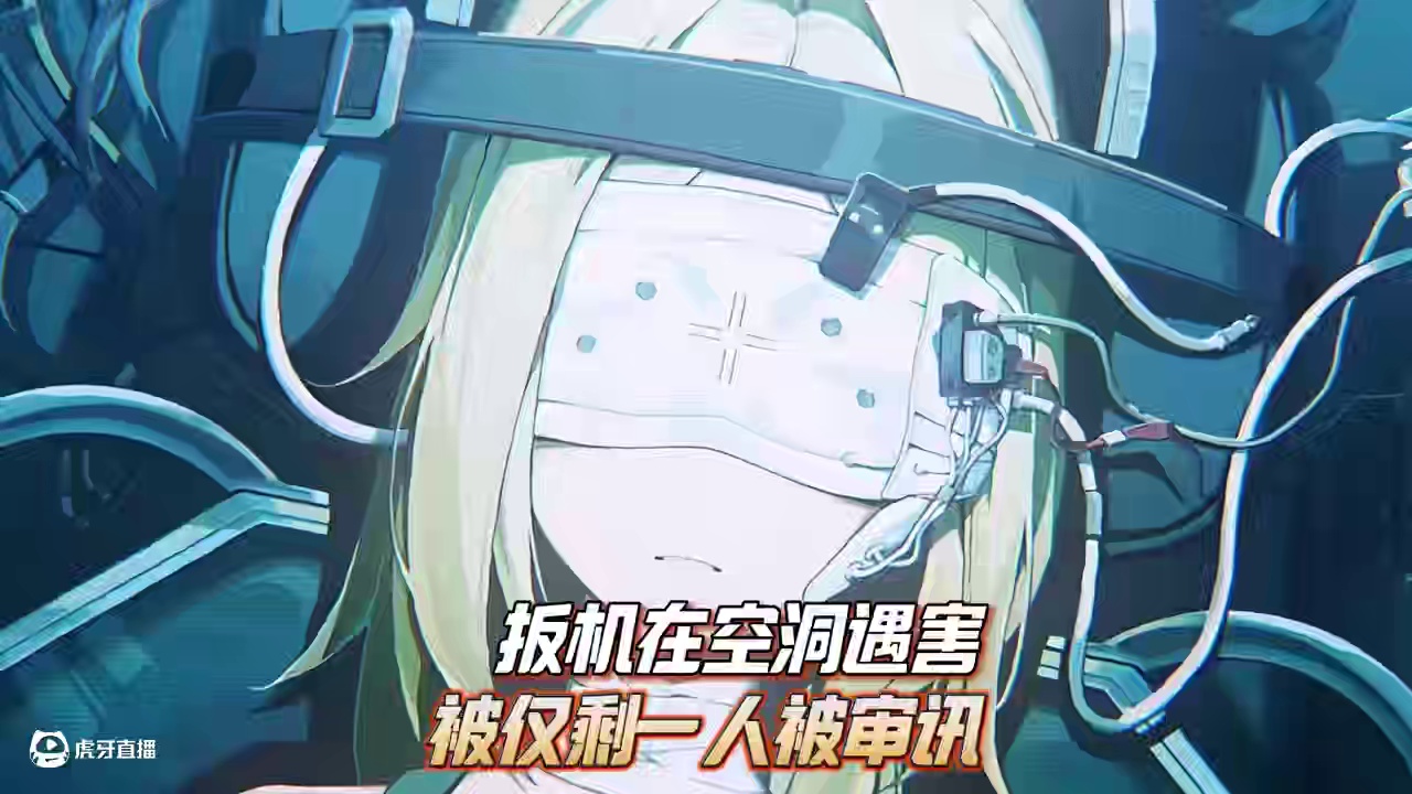 零宝又发刀了！#绝区零 #绝区零扳机 #绝区零创作激励计划 #绝区零零号安比