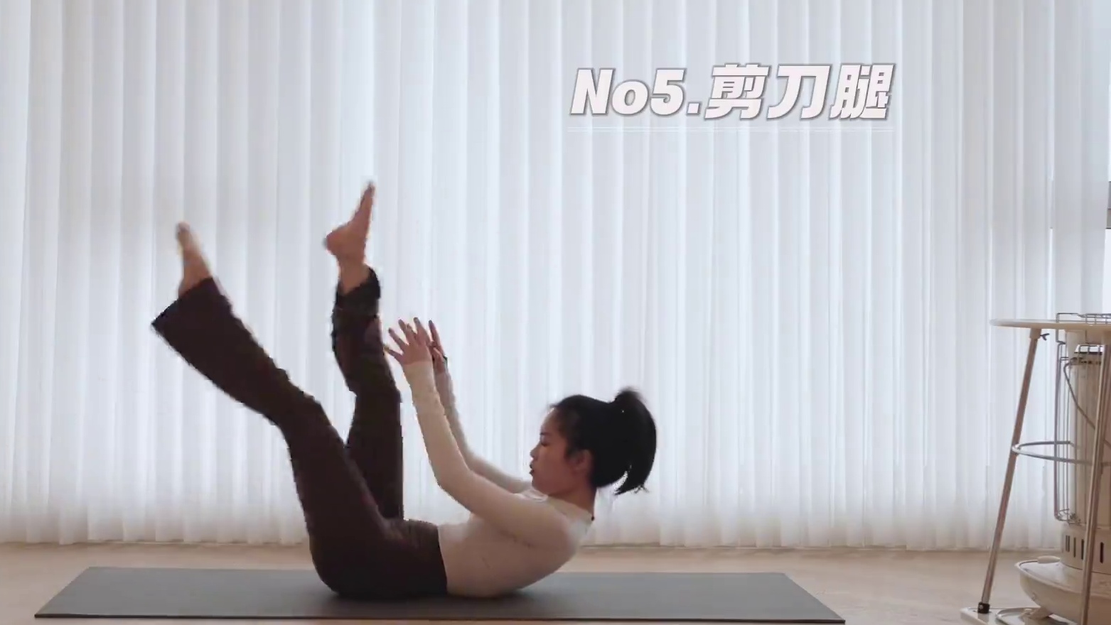 超级核心大挑战‼️快来试试你能挑战到哪组 每个动作15个
试试你能坚持到哪个动作#瘦肚子 #核心力量