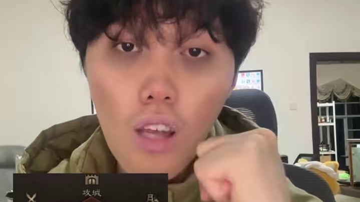 祖孙三代农民，种种地怎么了？ #三国志战略版 #三战创作者计划 #三战实拍记录 #请宿主做好准备 #