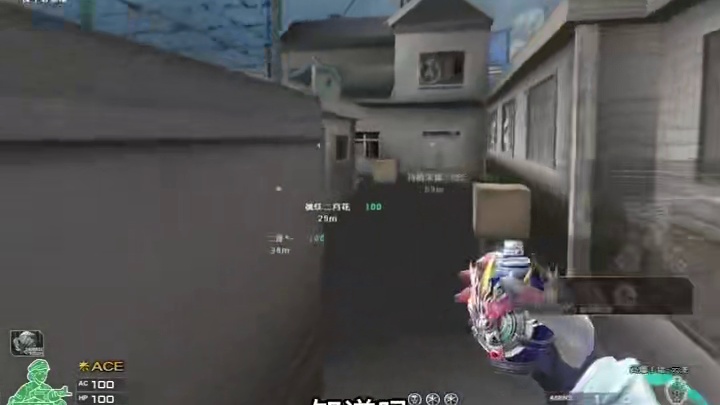 臭小子们给我等着！ #饱饱  #甜妹  #仙檬  #CF饱饱直播日记  #饱饱直播日记