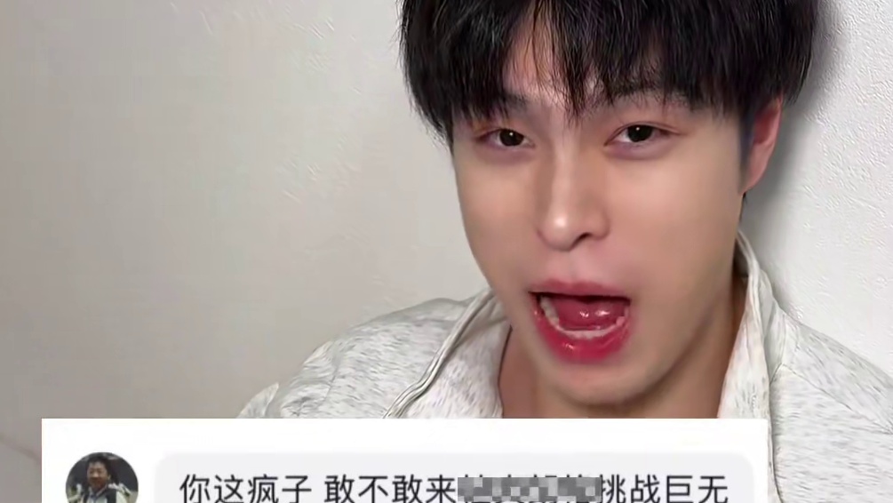 1666元20斤巨型蛋糕挑战奖金6666惨遭滑铁卢#挑战 #巨无霸 #蛋糕 #万万没想到