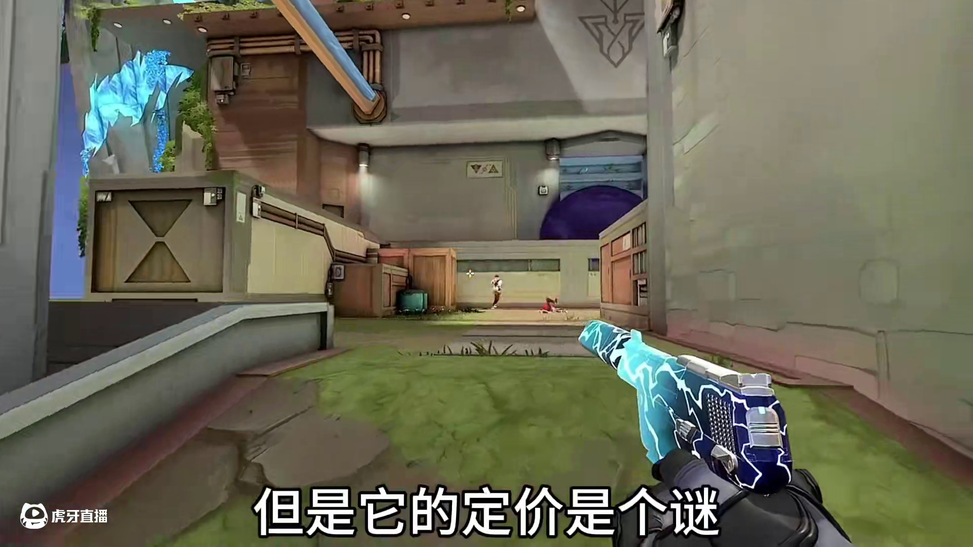 最新特效套:神中神罚登场 #无畏契约 #无畏契约神罚2 #瓦学弟 #无畏契约神中神套装