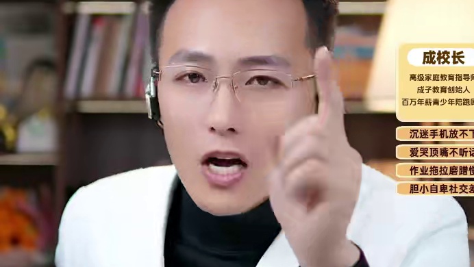 世界上没有无条件的爱  父母也是一样#无条件的爱 #父母的爱最伟大 #家庭教育