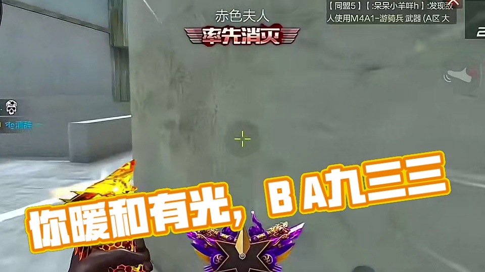 你未必万丈光线，但你暖和有光