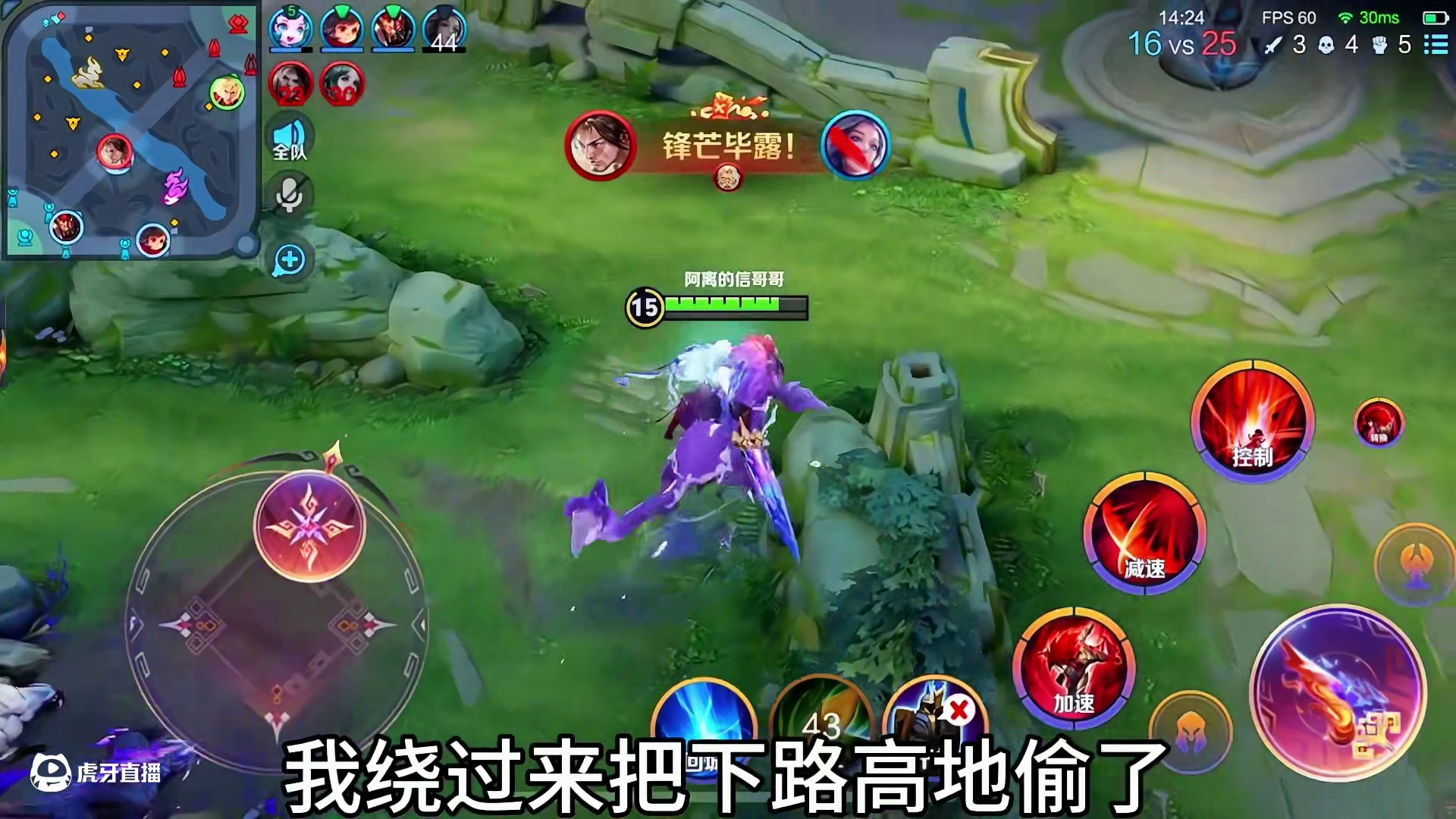 都说绝境靠暗信，这话没一点毛病