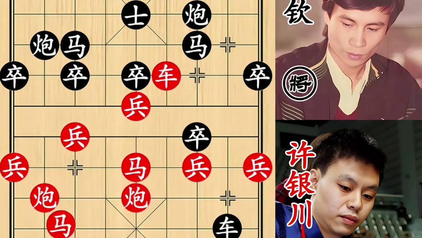 许银川师兄上演弃子戏法！许仙半夜送车，双马等待猎杀时刻！