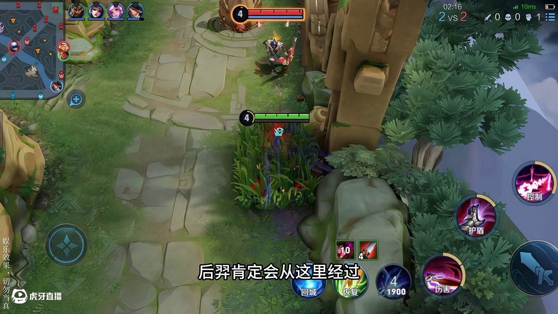 各自乘流而上，互为欢喜人间