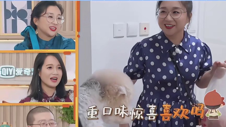 年度最佳损友傅首尔，带肥肠做客坑吐杨迪！