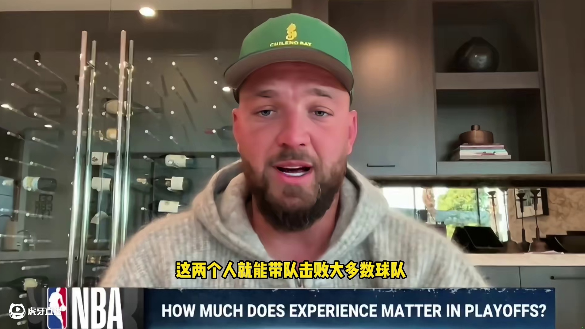 帕森斯：大家更愿意在季后赛面对火箭队，他们缺乏经验