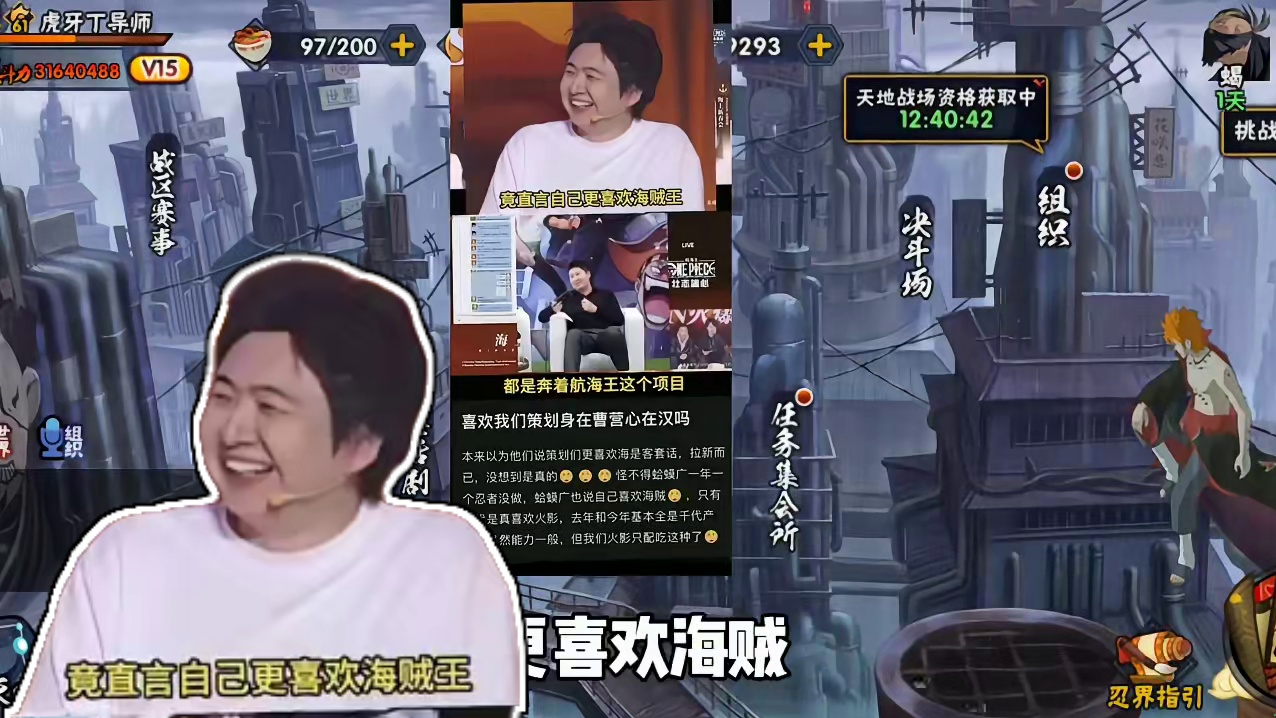 关于最近的节奏解释 如何争取我们玩家正当的权益 不要被网上的人跟风带节奏了，以及澄清一下策划的谣言！