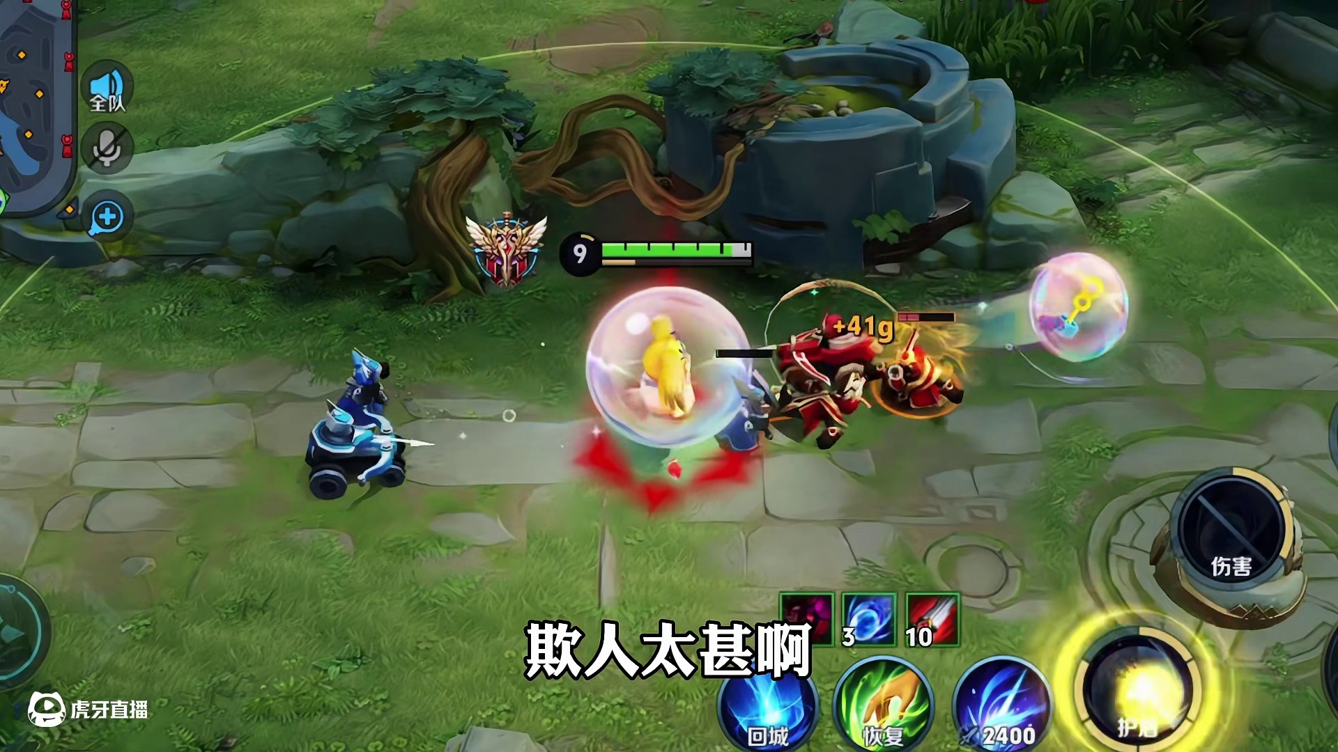 要说处CP的教学还得看我