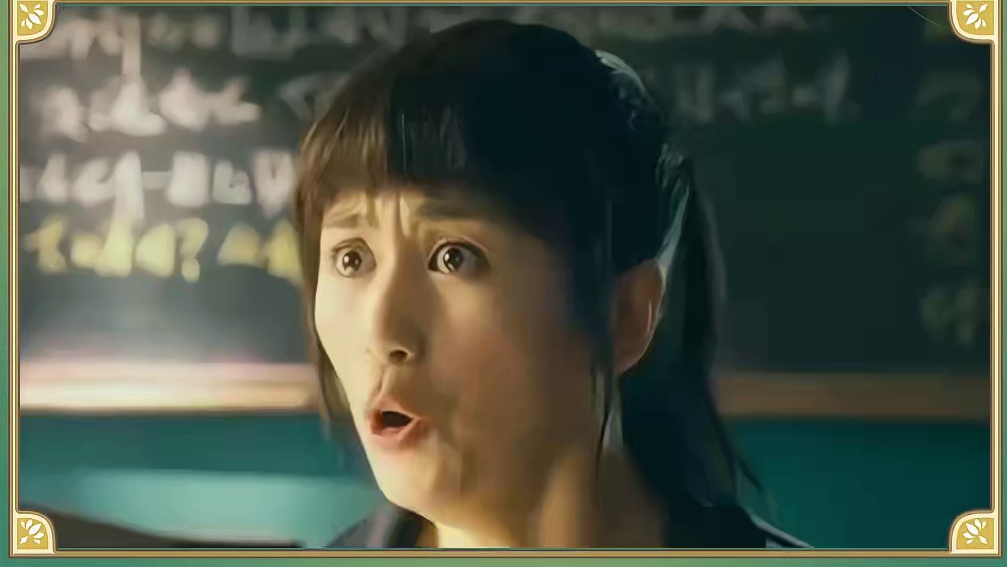 跟对家的缘分这不就来了吗