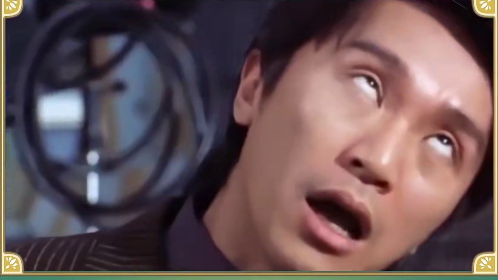 牌不走，我走！