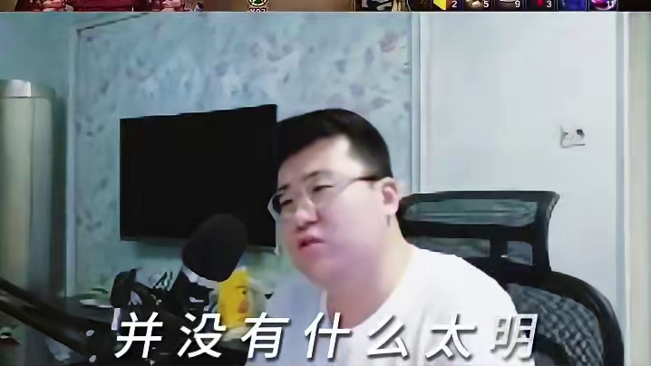 觉醒空了  就真毁灭。还好我选恐怖