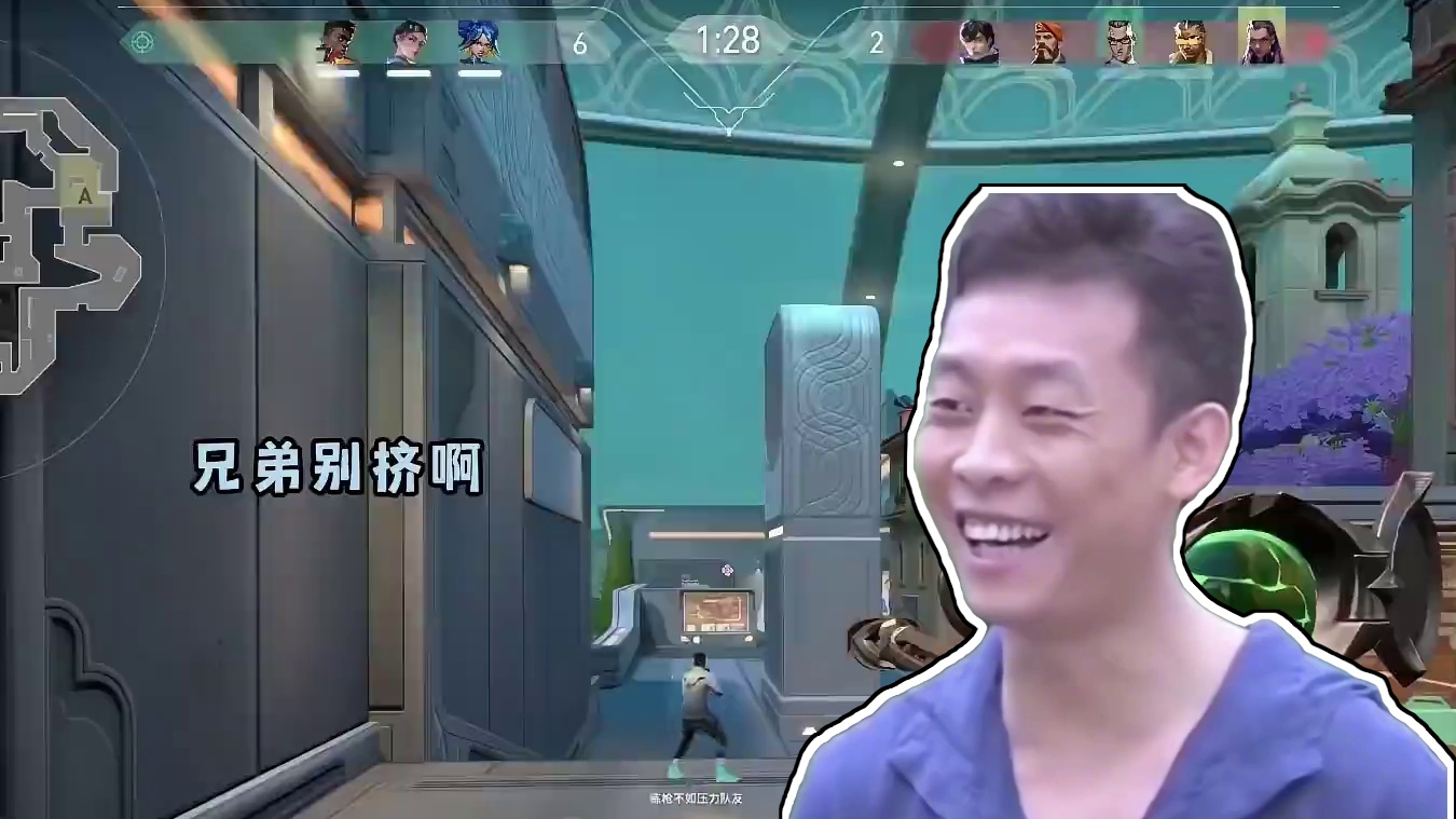 嘴硬哥来了也得被真实 #瓦学弟