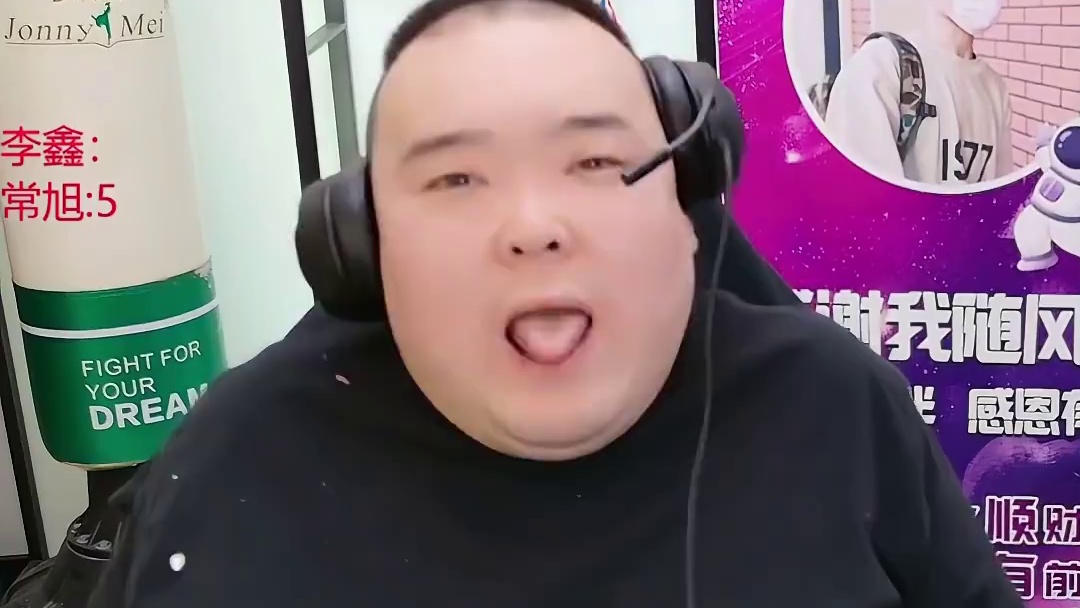 确实不辣~就是有点烫嘴！#CF常旭 #2025CFPL #CFPLS25