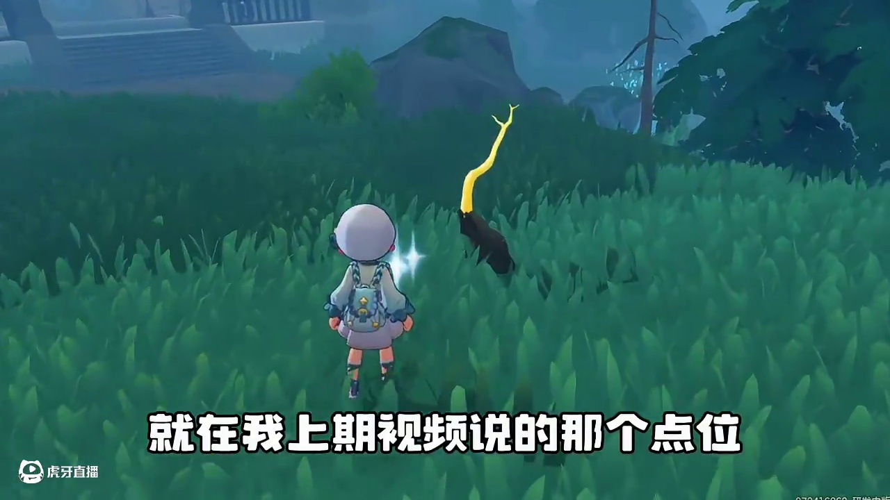 皇家狮鹫平替，噼啪鸟！#洛克王国世界 #洛克王国世界攻略 #洛克王国世界二测开启