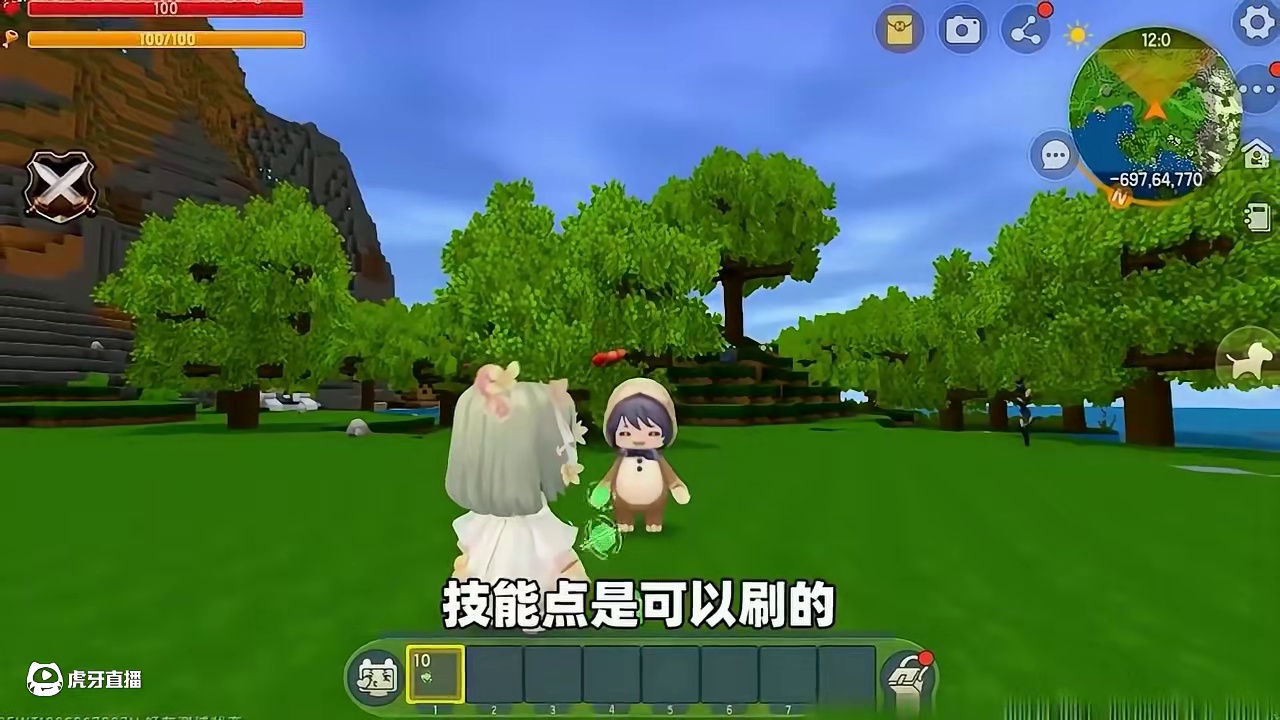 #迷你世界 #迷你超好玩 #申请加入美食村 #迷你世界游戏解说 #抖在迷你绽放