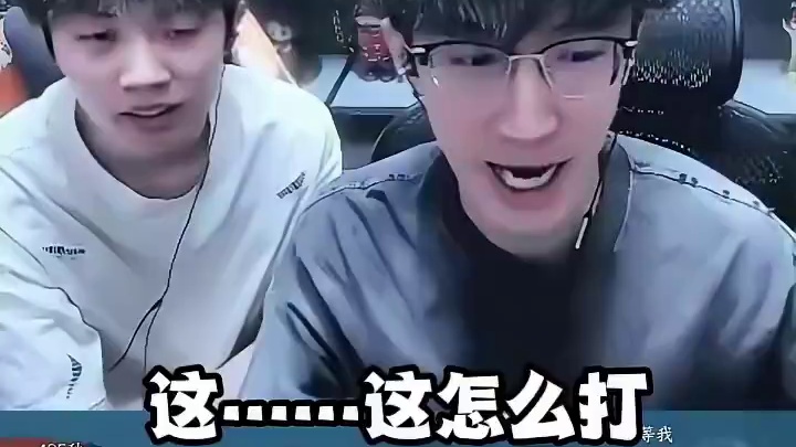 到底是谁还在玩近战啊？ 