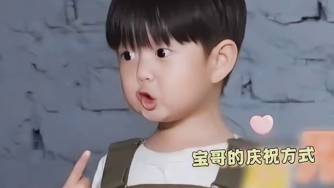 真的好想念我的阿宝宝啊