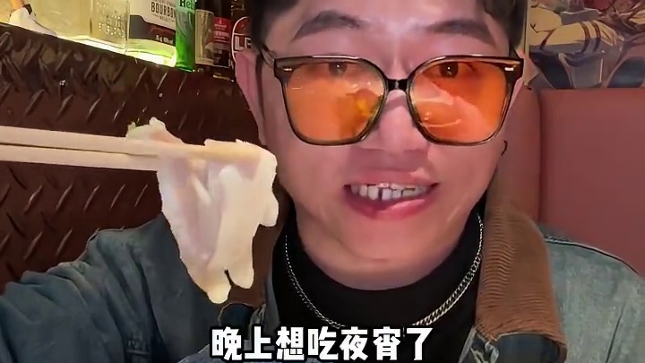 九堡新开的小酒馆！环境好！价格便宜！电商人下班就来这聚聚#一口就被惊艳到的美食 #