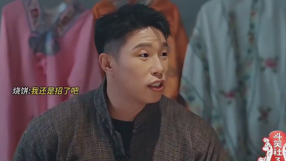 烧饼的“杀鸡”自白引发“命案”乌龙