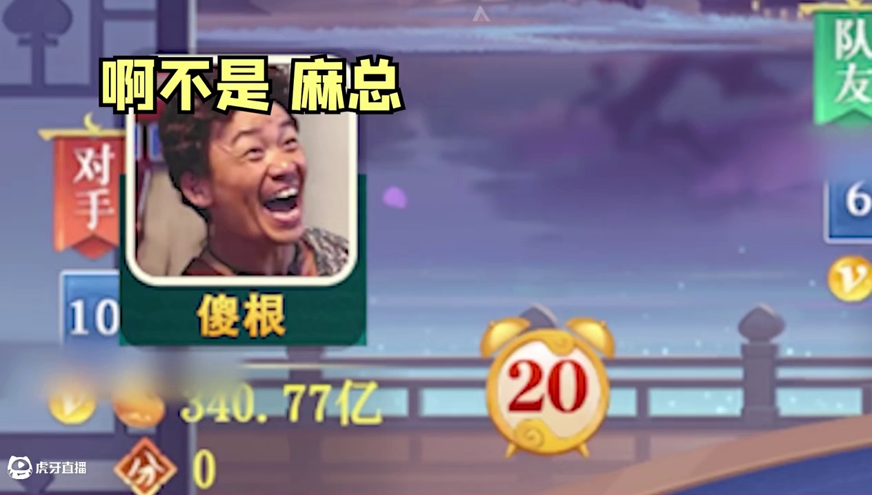 明争暗斗，暗度陈仓！