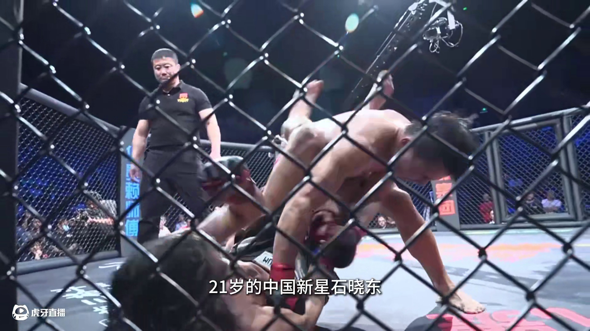 #龙三MMA 龙三格斗环球拳王巡回赛·花都站 石晓东vs詹其格宁布