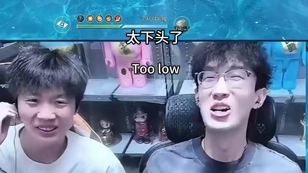 在手游大伙对蔡哥的印象居然是这样的？