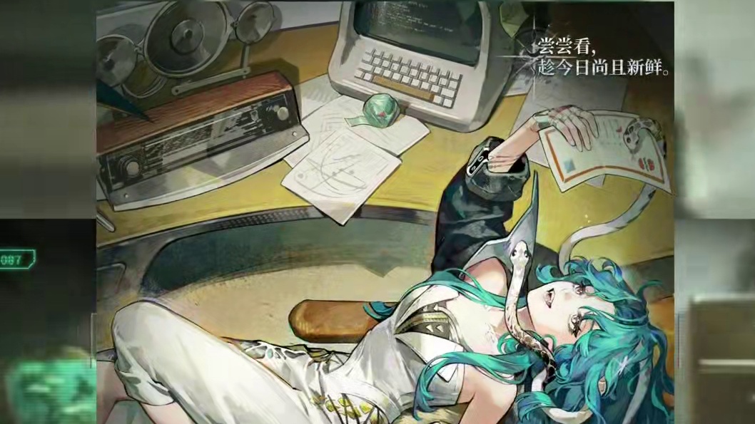 仪式队再添新成员！冷周六技能一览 #重返未来1999 #重返未来1999攻略 #游戏内容风向标 #疯