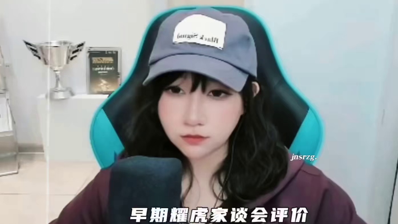 #陈伯全能王 #qq飞车 早期的耀虎家谈会川越二人评价袁倩在飞车的地位和权威 没人能替代#神奇的闲鱼