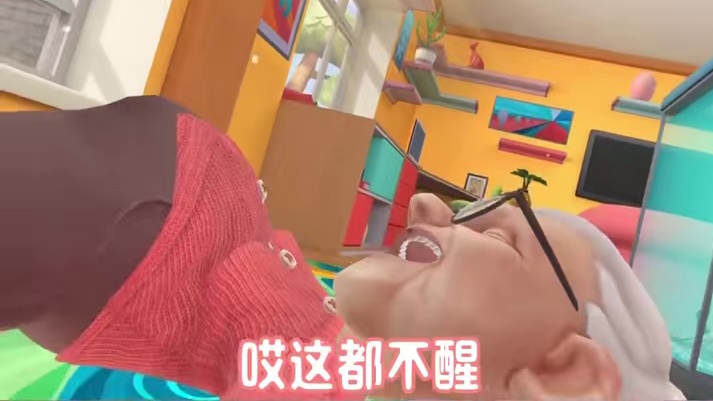 《我是猫》 这个急救教学，有点废奶奶 #单机游戏 #游戏日常 #vr