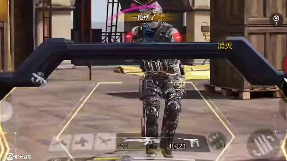 lw3神话手感这么好#codm #使命召唤手游