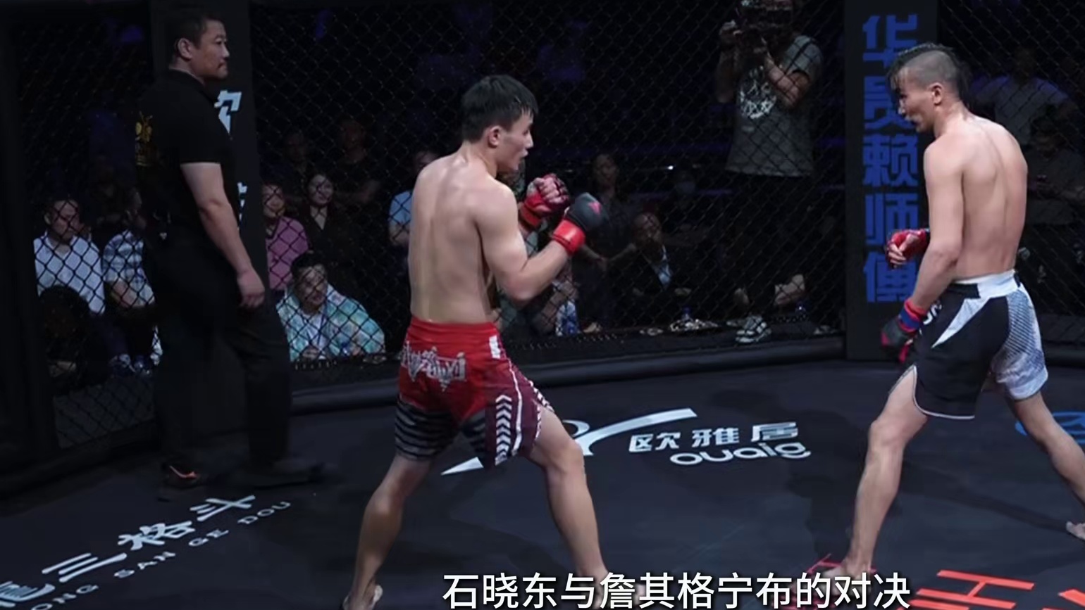 #龙三MMA 龙三格斗环球拳王巡回赛·花都站 石晓东vs詹其格宁布