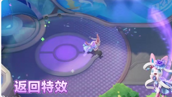 奇妙占星宿，糖果卜未来！高雅风格仙子伊布、宇宙风格耿鬼、戏曲风格沙奈朵开启限时返场，还有多种珍稀奖励