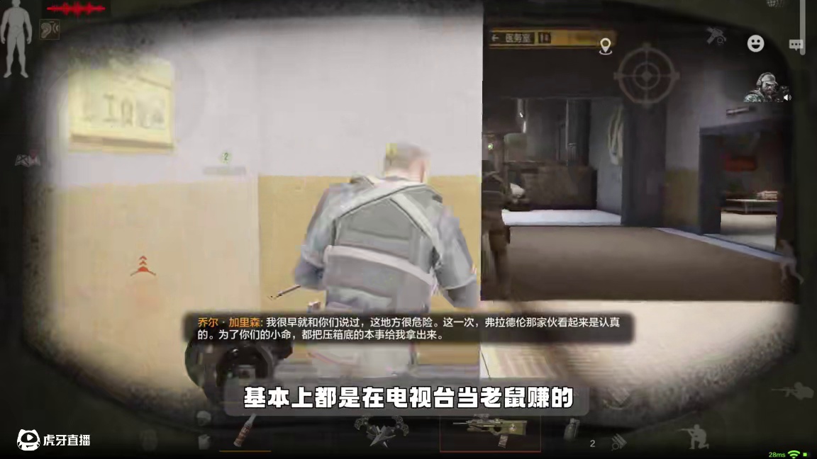 暗区突围：新版本鼠鼠玩家史诗级削弱 #新手上暗记  #暗区S12赛季上线  #暗区出无人机了   #