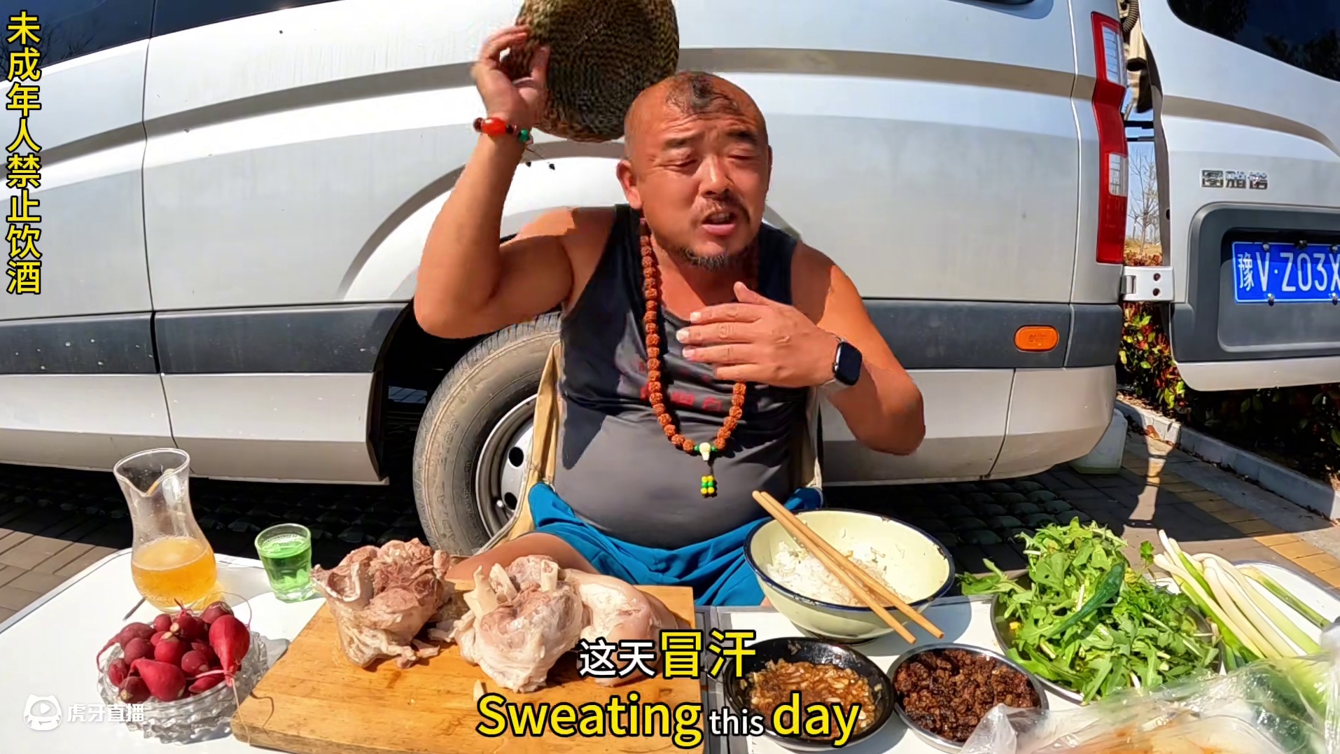 沭阳晚餐煮两个肘子，给沙和尚吃的视频都没录上，真绝#穷游