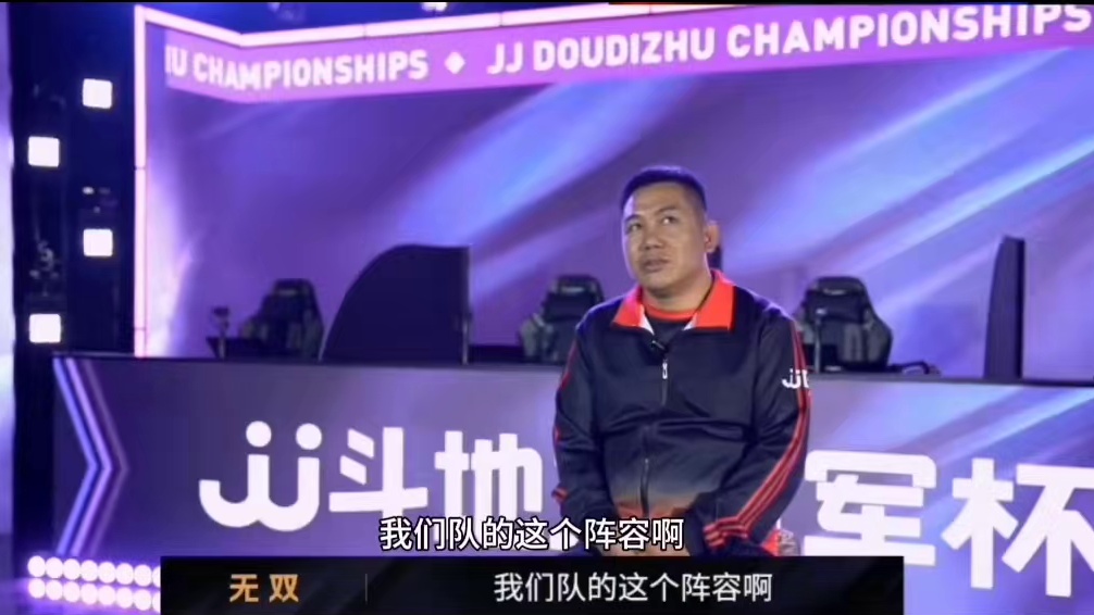 大家期待已久的，北京睿翼精英，由掘开带队正征战S7，最豪华阵容，也是目前战队之一#是时候展现真正的技