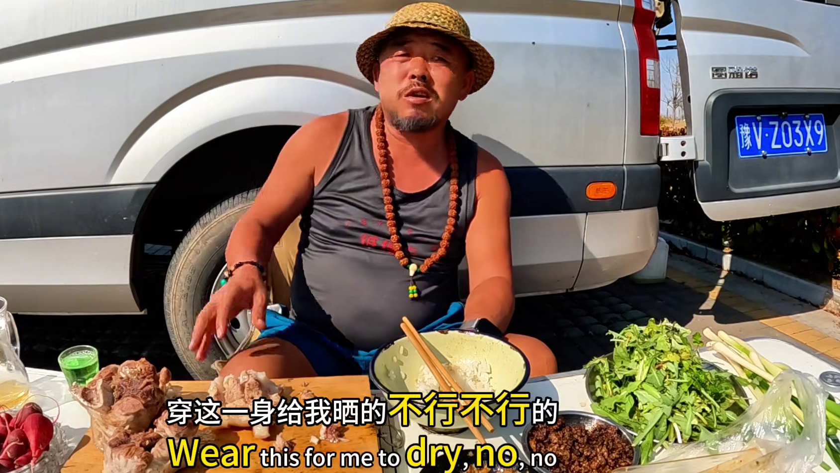 沙大厨一个人，又整的晕晕乎乎#穷游 #穷游小伙