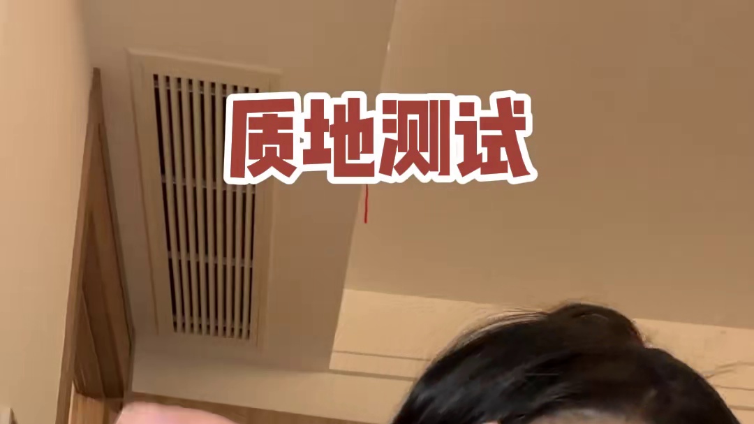 新手一站式护肤打卡！脸红、敏、泛黑的，直接抄作业#提亮#敏皮#测评#可复美焦点面霜