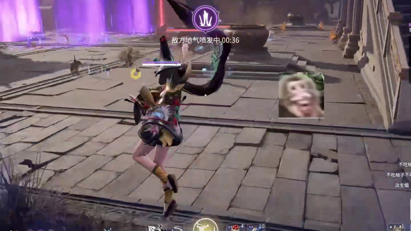 剩三个妖刀！ #永劫无间  #劫无止境